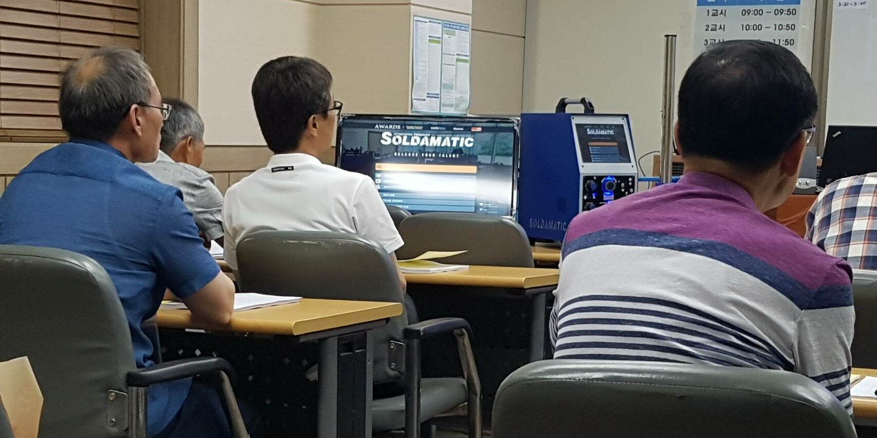 Augmented-Reality-welding-in-Korea