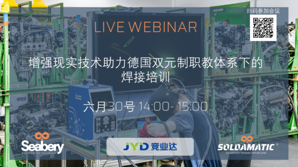 Webinar_30-06_China-1