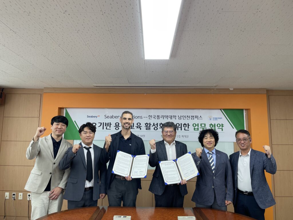 Memorandum of Understanding (MOU) with Korea Polytechnic University (Nam-Incheon Campus) Memorandum of Understanding (MOU) with Korea Polytechnic University (Nam-Incheon Campus)